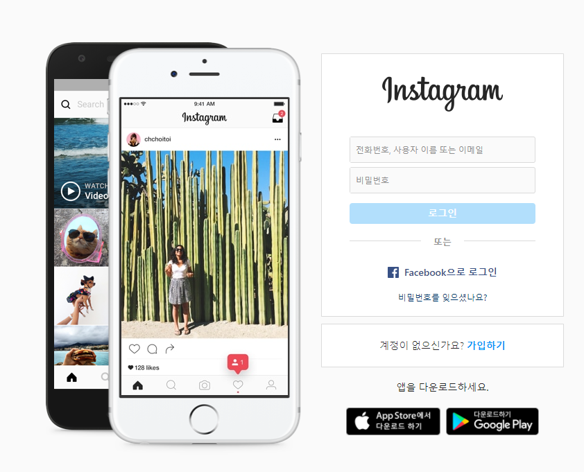 해시코퍼레이션 이미지