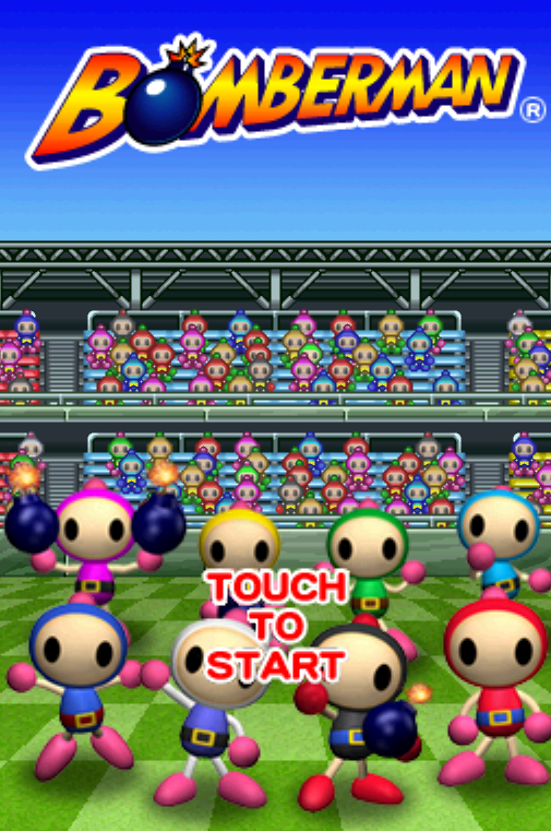  (NDS / USA) Bomberman - 닌텐도 DS 북미판 게임 롬파일 다운로드