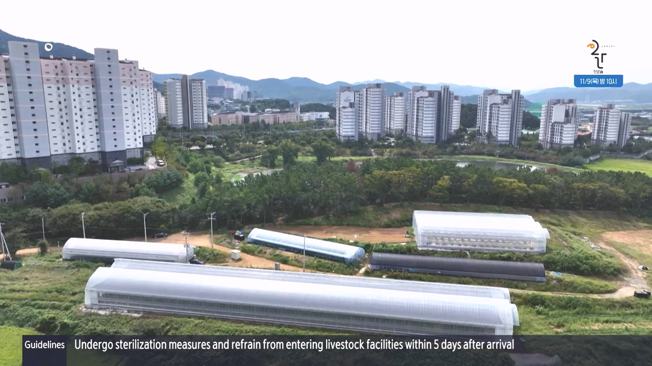 동네 한 바퀴.E244.231022p-NEXT.mp4_20231022_164234.261.jpg