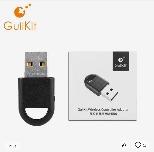 굴리킷 (gulikit) 동글 pc02 - 킹콩2 프로, 엑스박스 4세대 용 게임패드 블루투스 동글 - 킹콩2 프로 전용으로 써야할듯