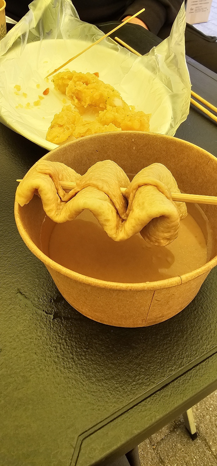떡볶이타임 이미지