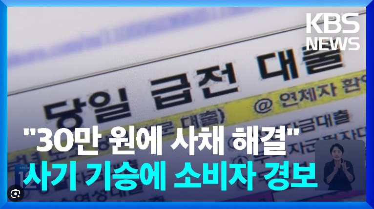 고컴퍼니 이미지