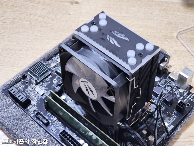  가성비 좋은 3RSYS Socoool RC200 RGB BLACK CPU쿨러 간단리뷰