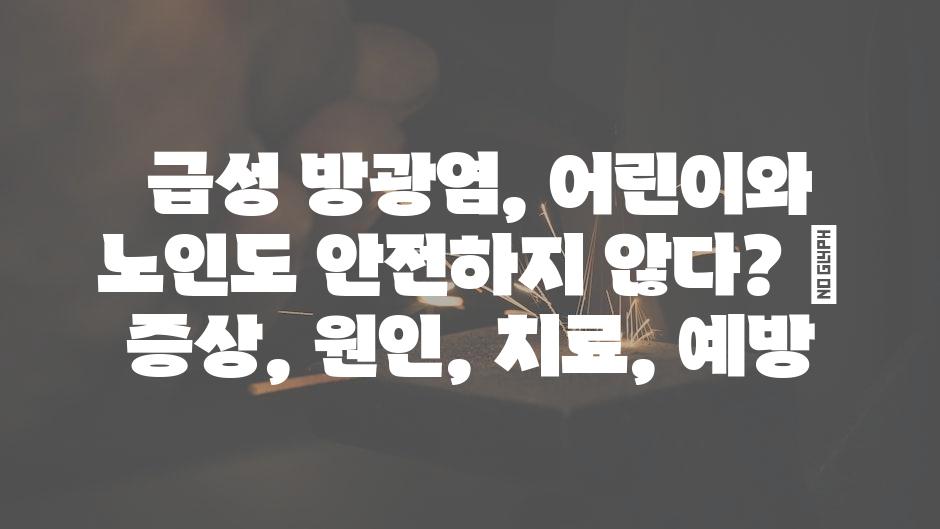 샘플 (60)