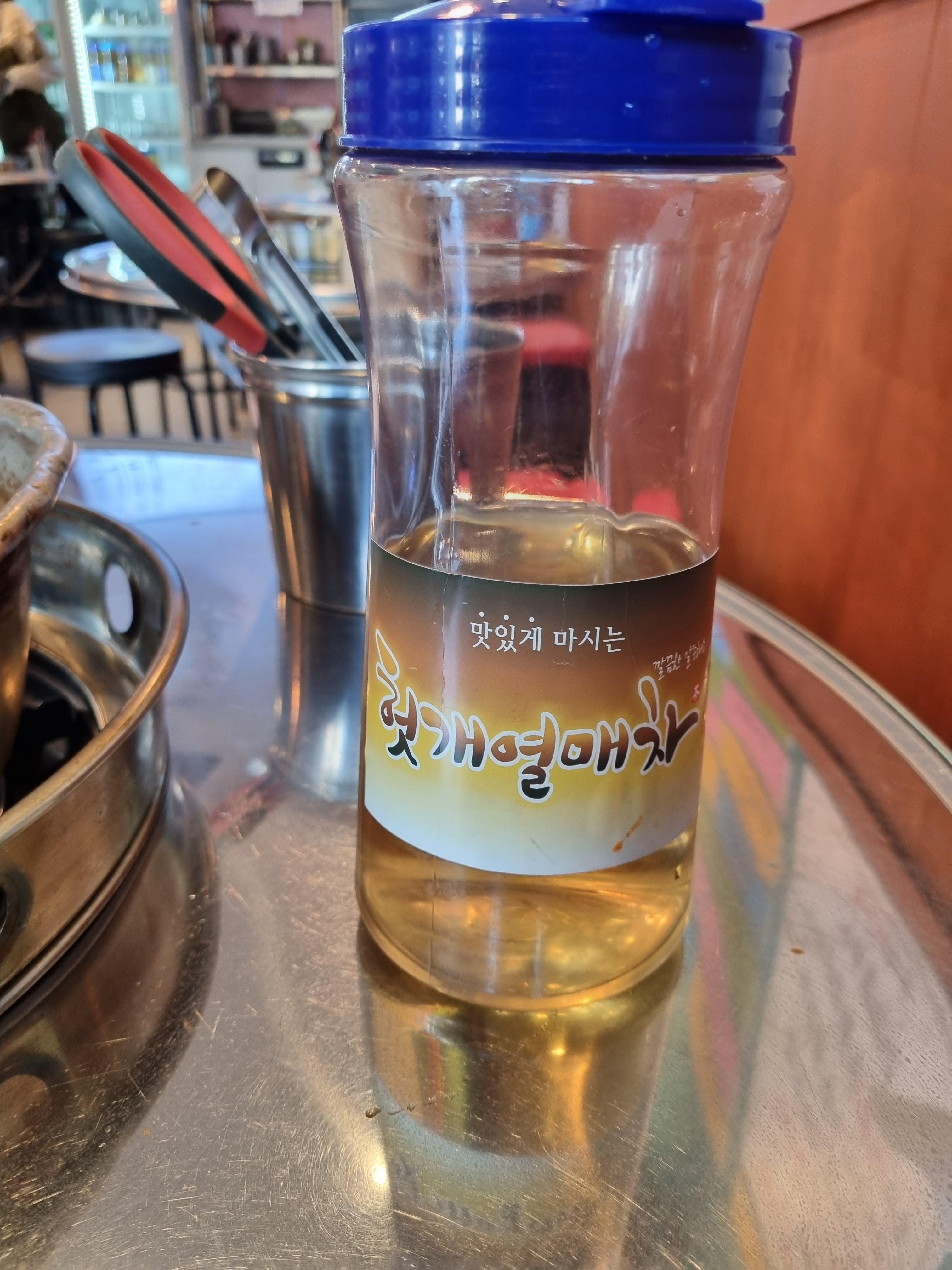 영통찌개지존 이미지