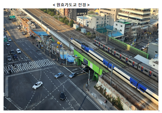  87년 된 원효가도교, ‘안전사고’ ‘교통혼잡’ 한 번에 해결