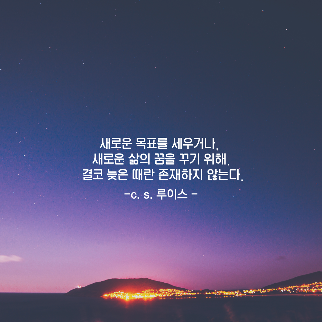  블로그를 처음 시작하였습니다.