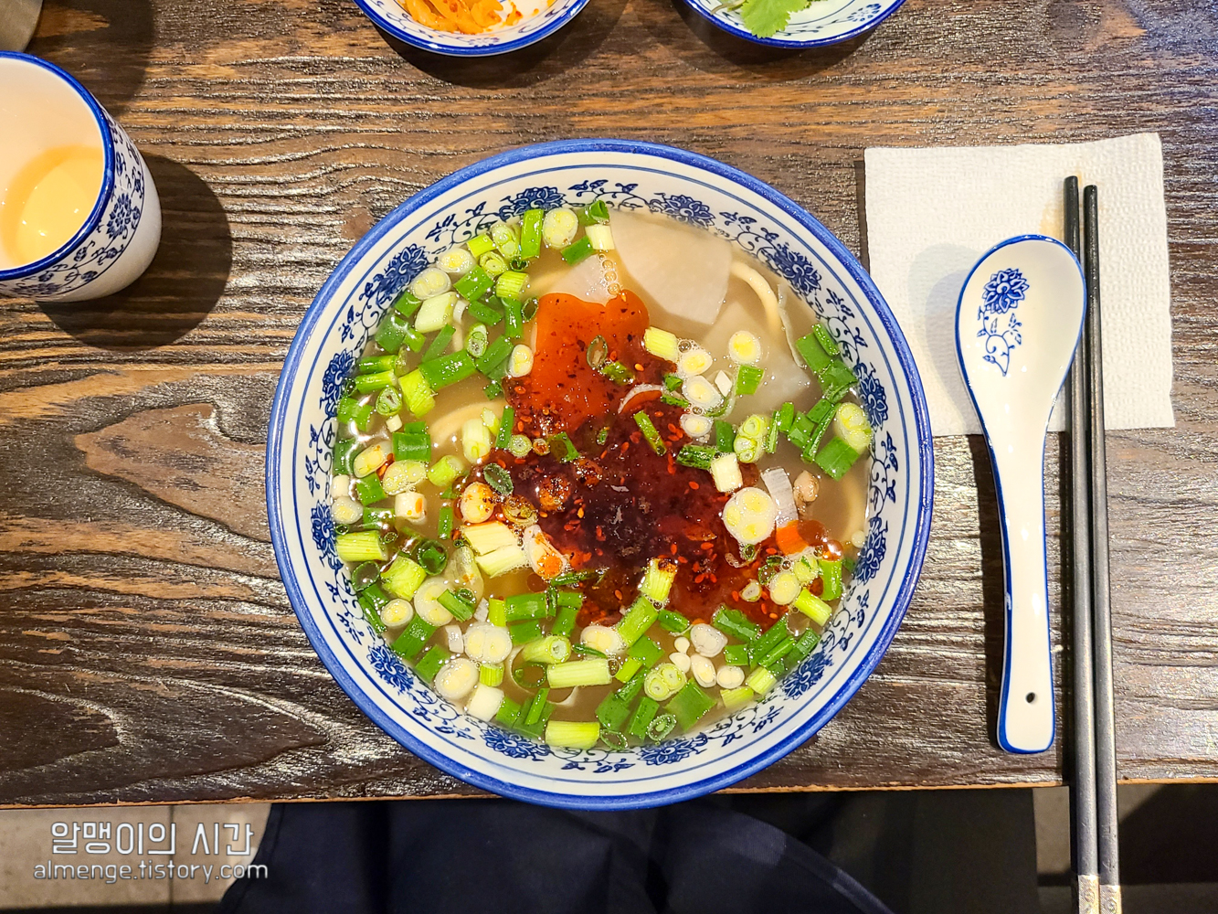 종각역, 종로 맛집 샤오바오 우육면 본점 :: 수타면, 가지만두가 굿 - undefined - 우육면 종각역, 종로 맛집 샤오바오 우육면 본점 :: 수타면, 가지만두가 굿 - undefined - 우육면