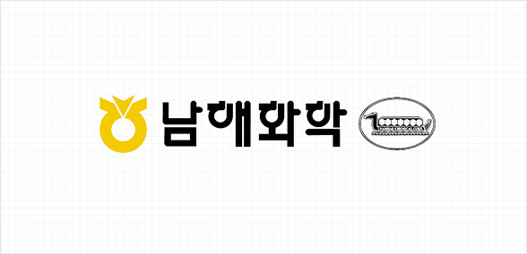  오늘의 테마주 : 남해화학 주가분석 목표주가와 배당금
