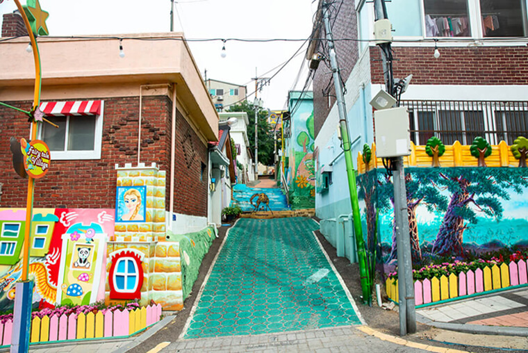 동화마을