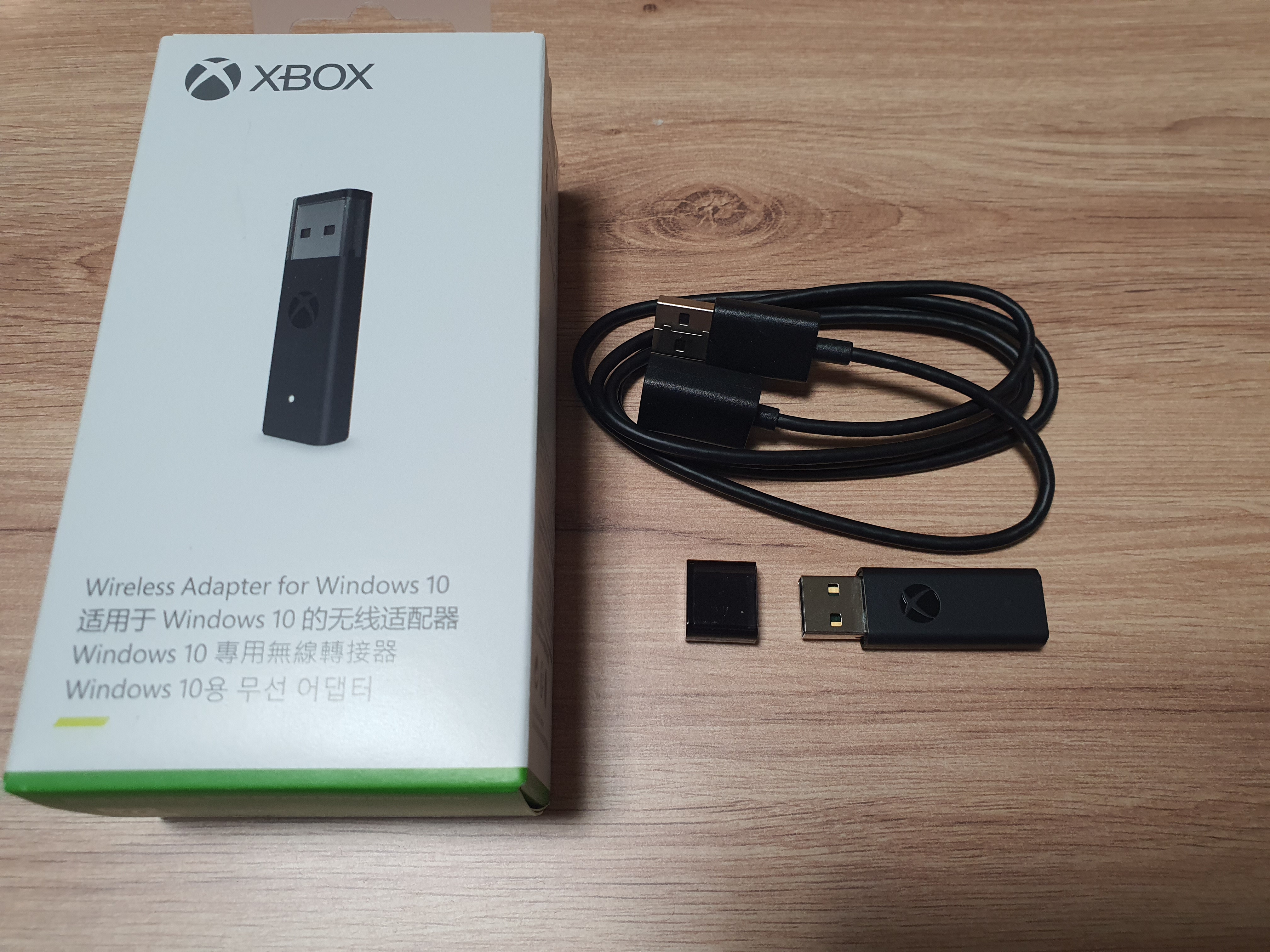 XBOX 무선 리시버 내부 구성품