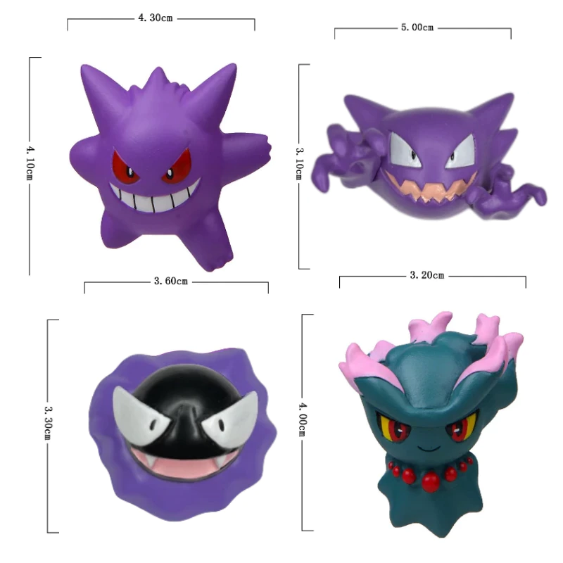  유령 Pokémon 자동차 인테리어 공기 콘센트 장식의 4 가지 유형 Gastly Gengar Haunter 크리 에이 티브와 흥미로운 액세서리