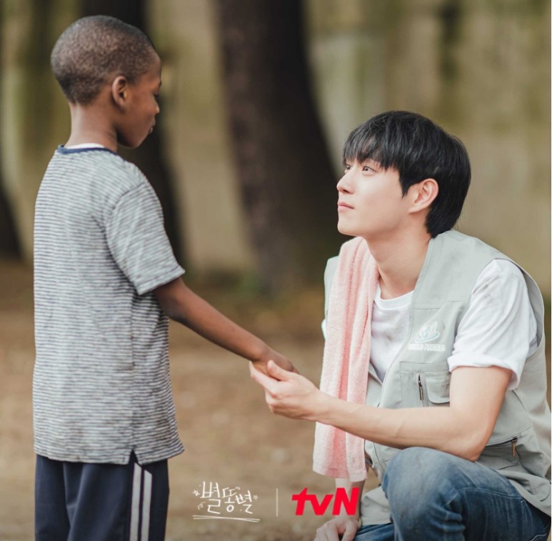 별똥별 드라마 정보 속 인물들이 궁금해요! tvN 금토드라마 2