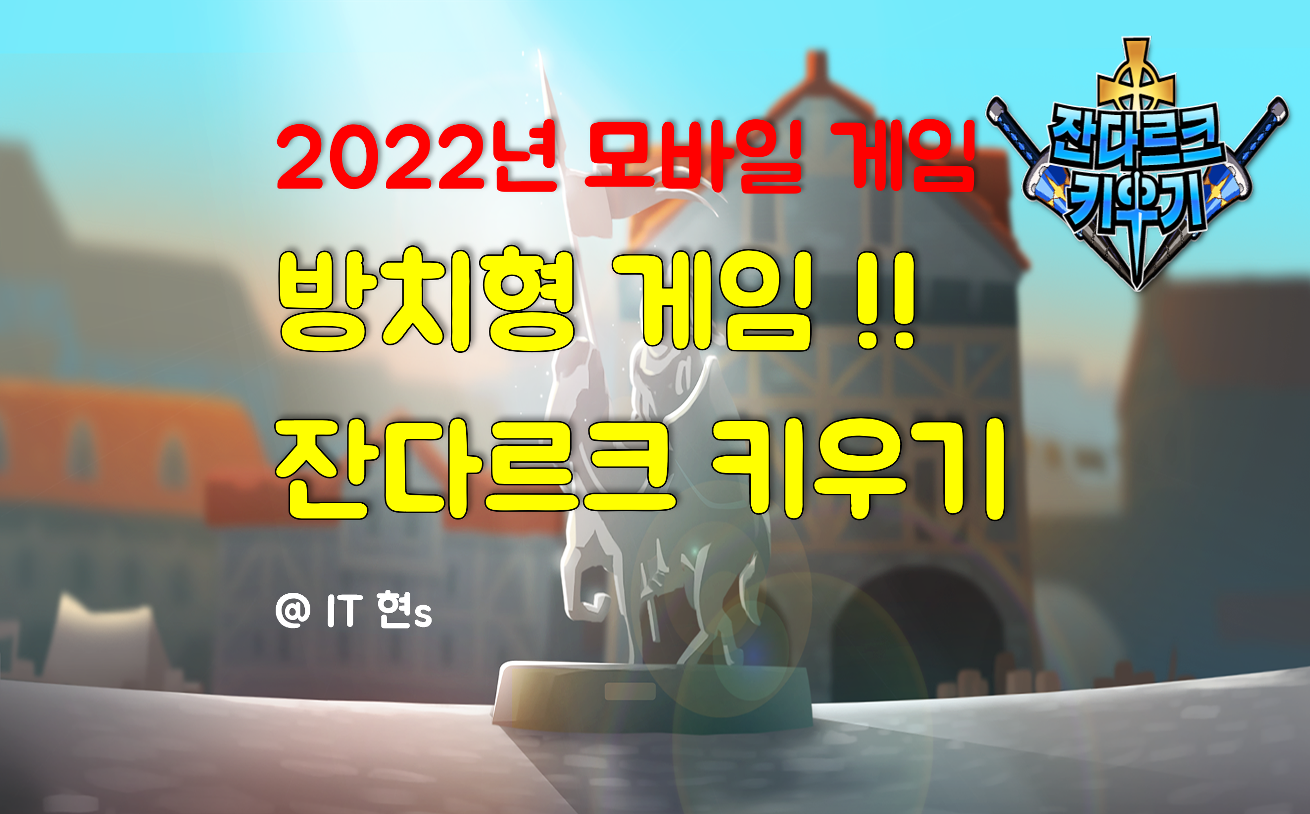 대표이미지