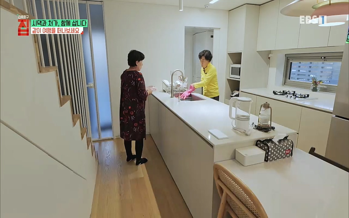 시댁과 처가, 함께 삽니다_ 건축탐구 집_ 220322.mp4_20220324_192155.084.jpg