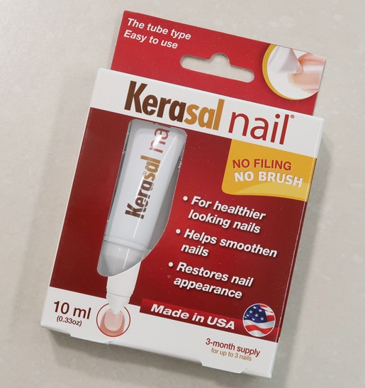 케라셀 네일 제품