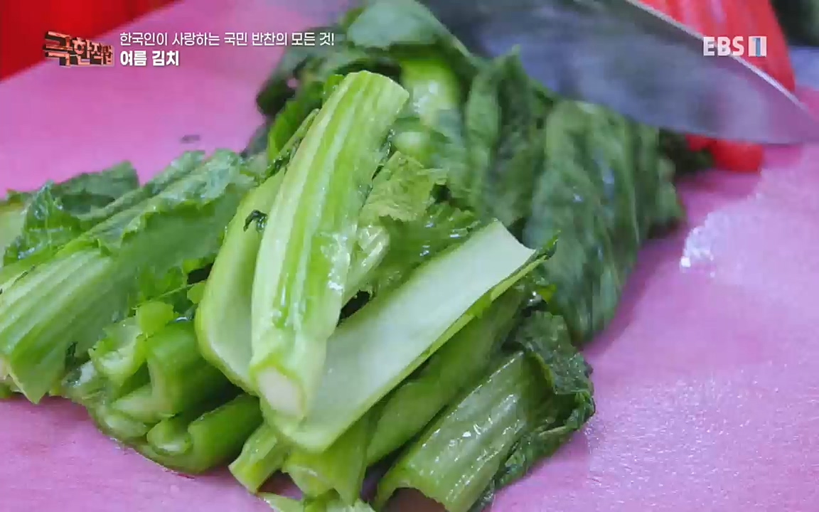 TV - 교육의 중심 EBS한국인이 사랑하는 국민 반찬의 모든 것!.mp4_20220925_171804.978.jpg