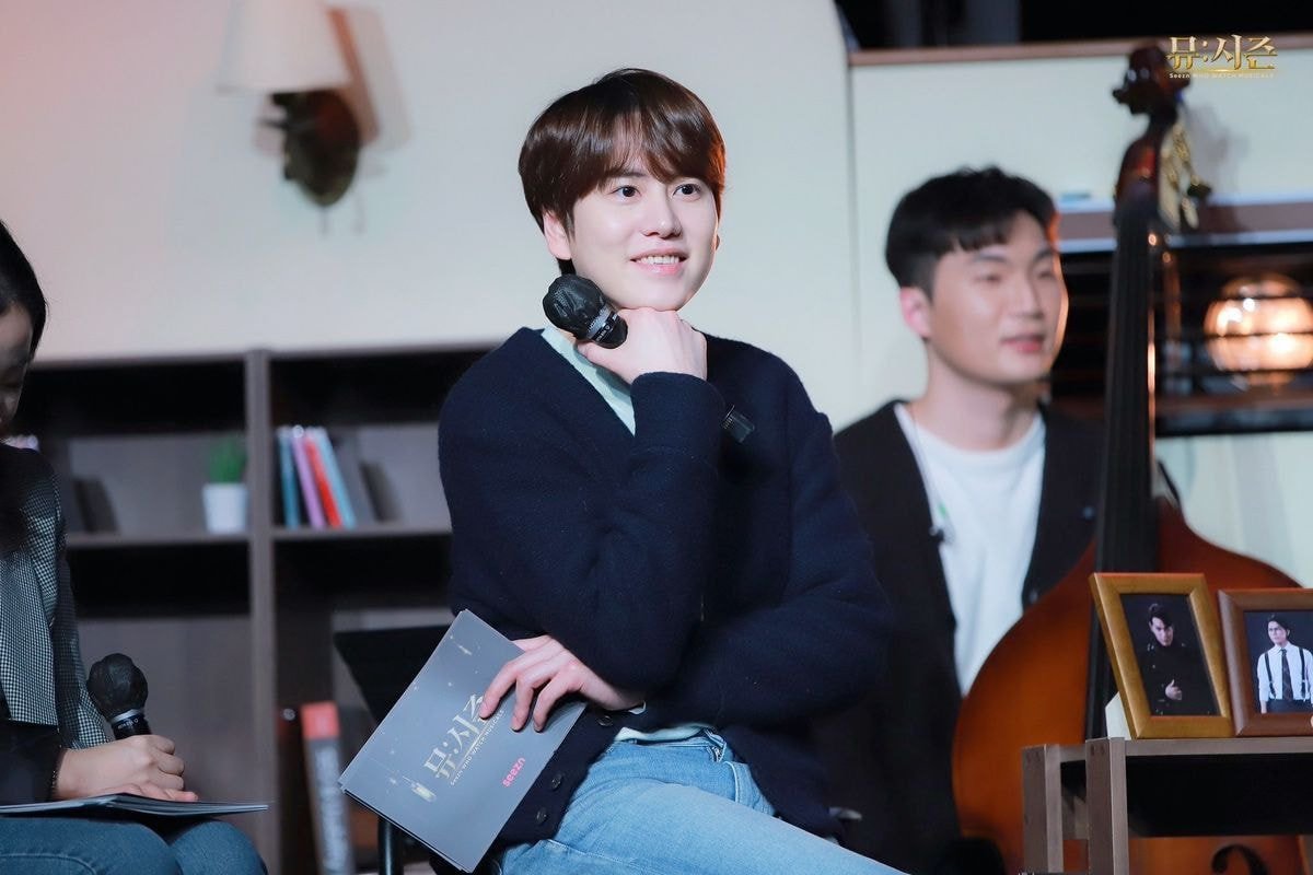  슈퍼주니어 규현 예쁜 사진 움짤 gif