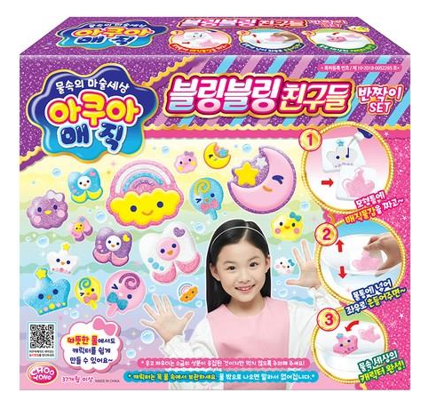 매직당근 이미지