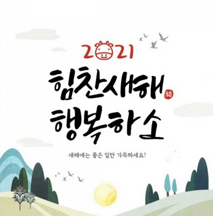 제일문구 이미지