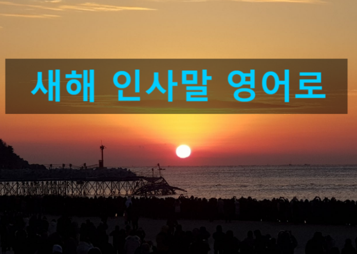 해피앤파인 이미지