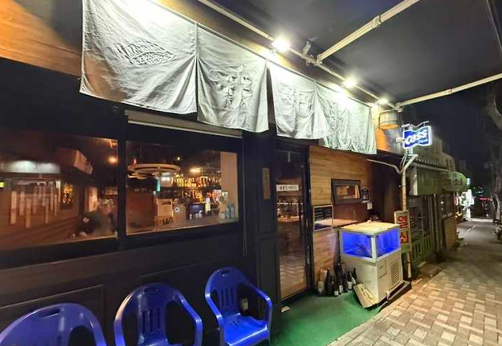 입구전경