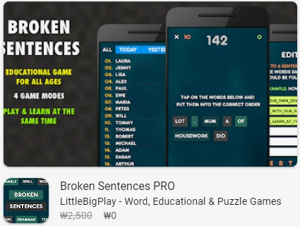 Broken Sentences PRO