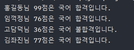 인터페이스 이미지