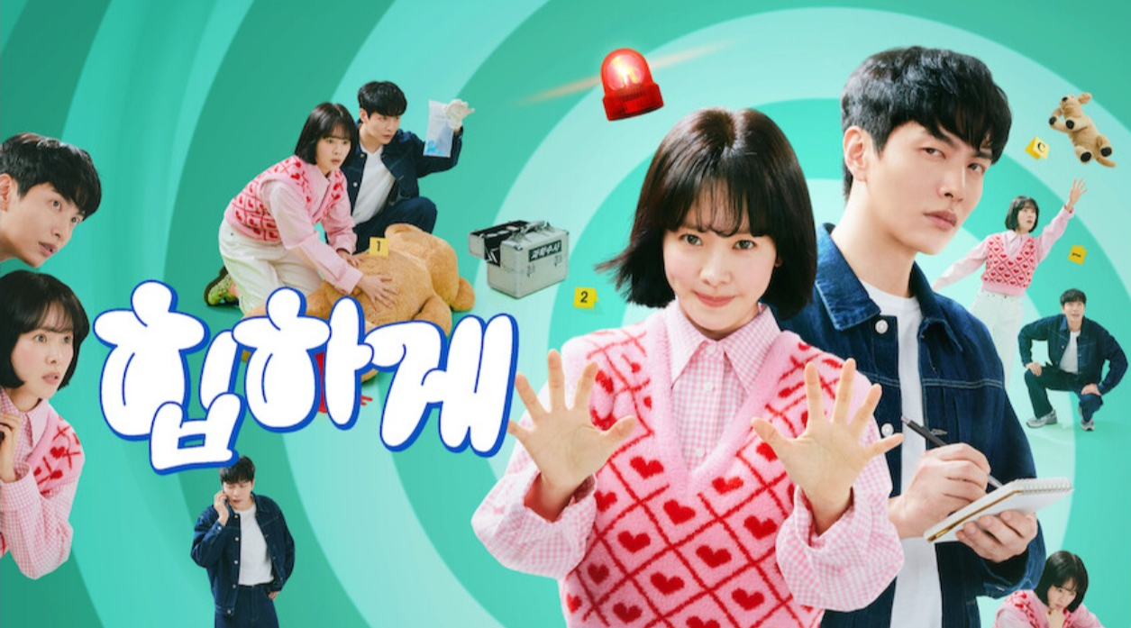  넷플릭스 한국 드라마 TOP 5 추천과 시청률 순위