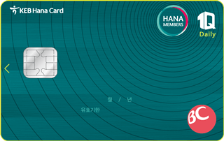 하나bc카드