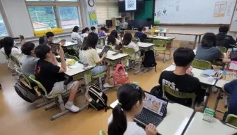 서울 초등학교 입학지원금 신청방법 사용처_25