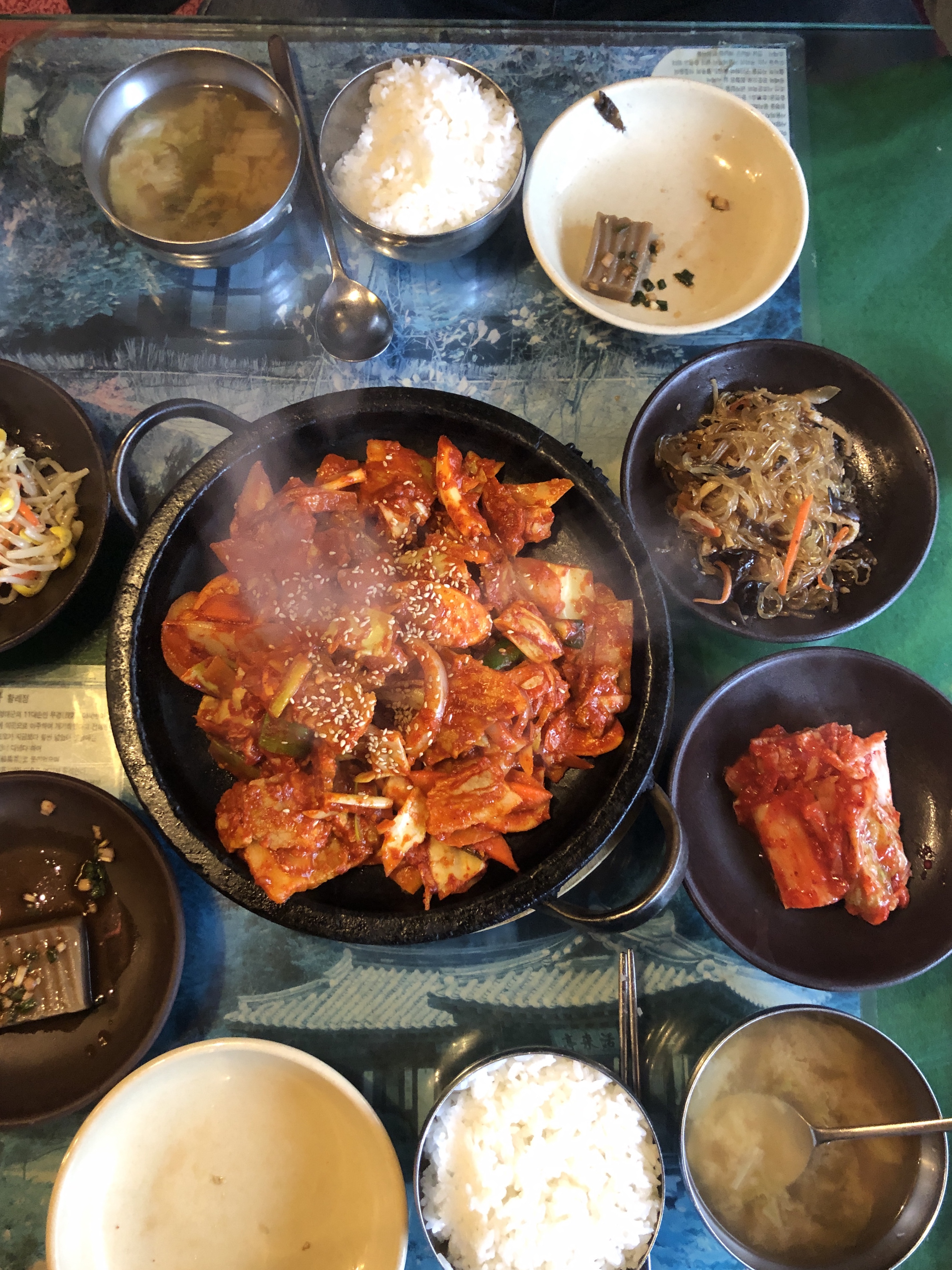  [20200317] 오늘의 밥