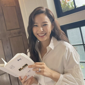  이하늬 열애, 비연예인과 사랑에 빠진 원더우먼