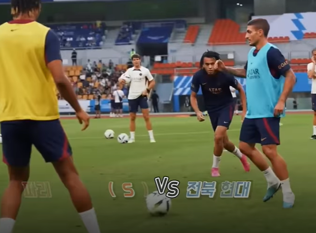 PSG 이강인 경기 무료로 보는 방법