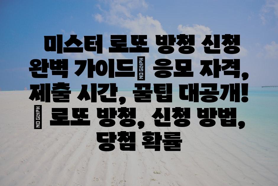 샘플 (83)
