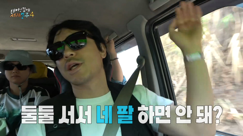 구르카 훈련 받는 거 보다 더 고통스러워 보이는 덱스...jpg | 인스티즈