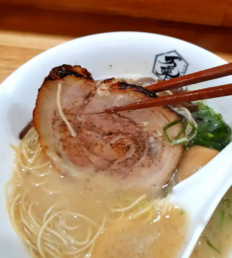 반라이 이미지