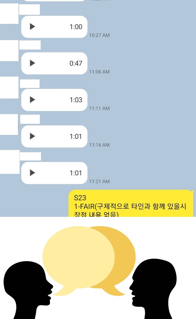 ●목표점수 달성을 위해서는 대구 토플학원 5