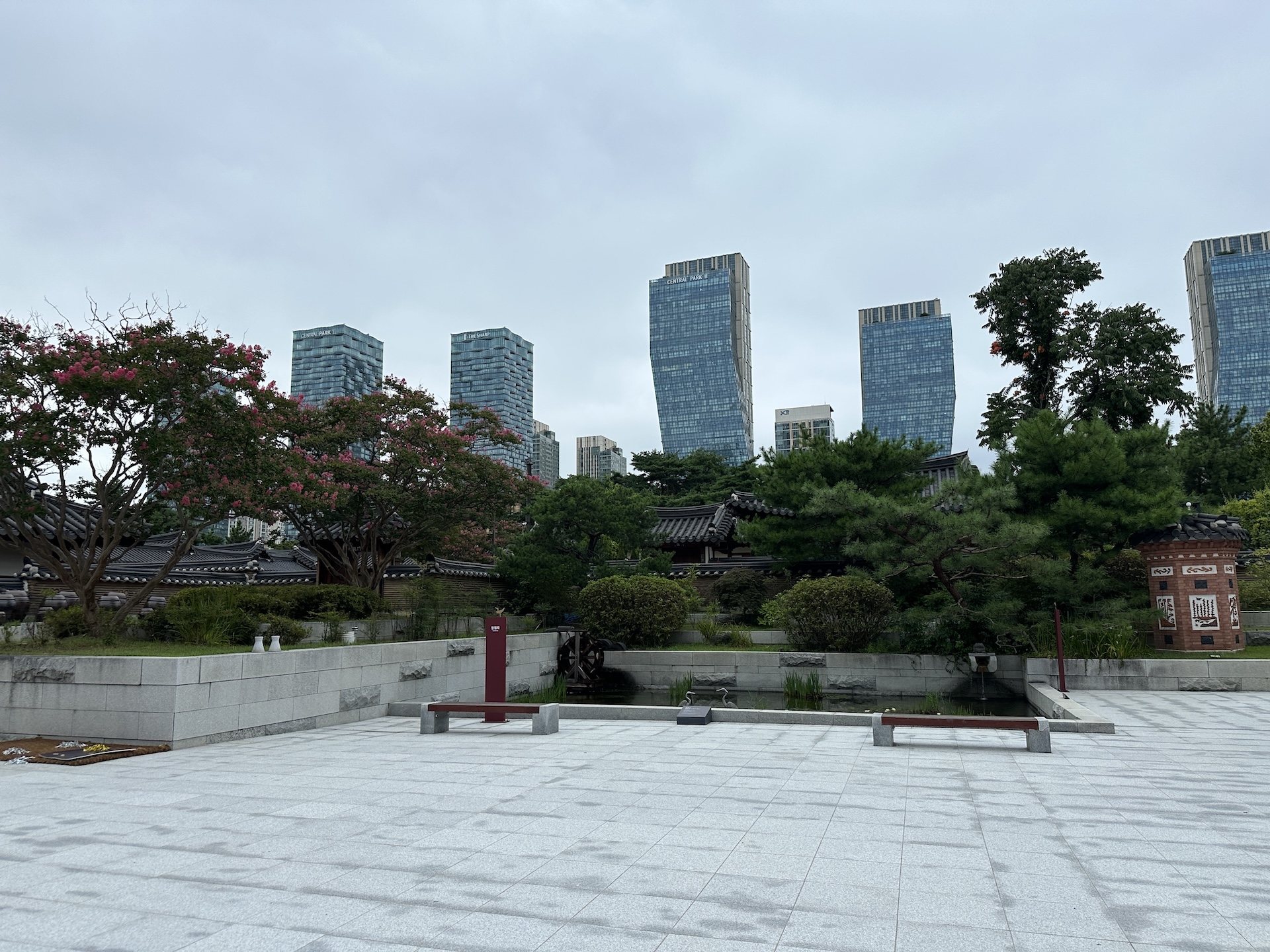 다이닝 송 경원재 바이 워커힐 사진 7