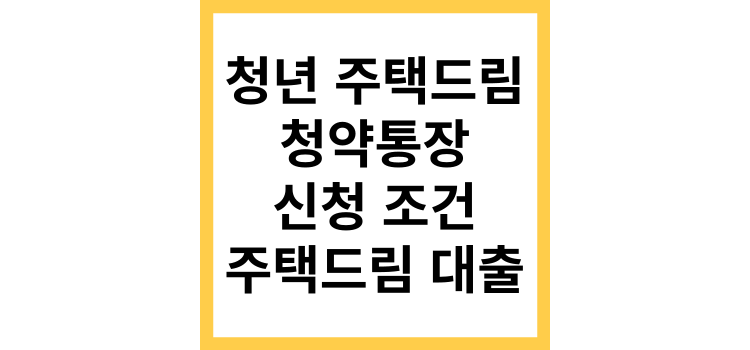 섬네일