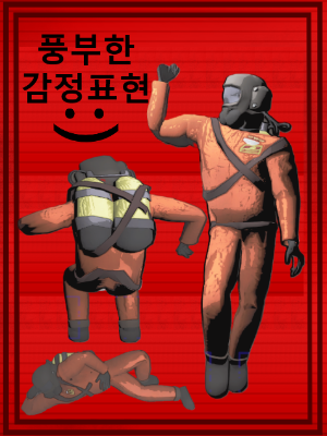 대표