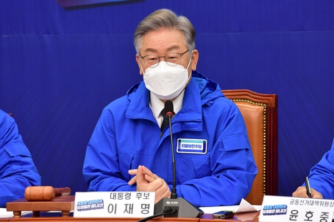  이재명 관련주 테마주 대표 10개 종목