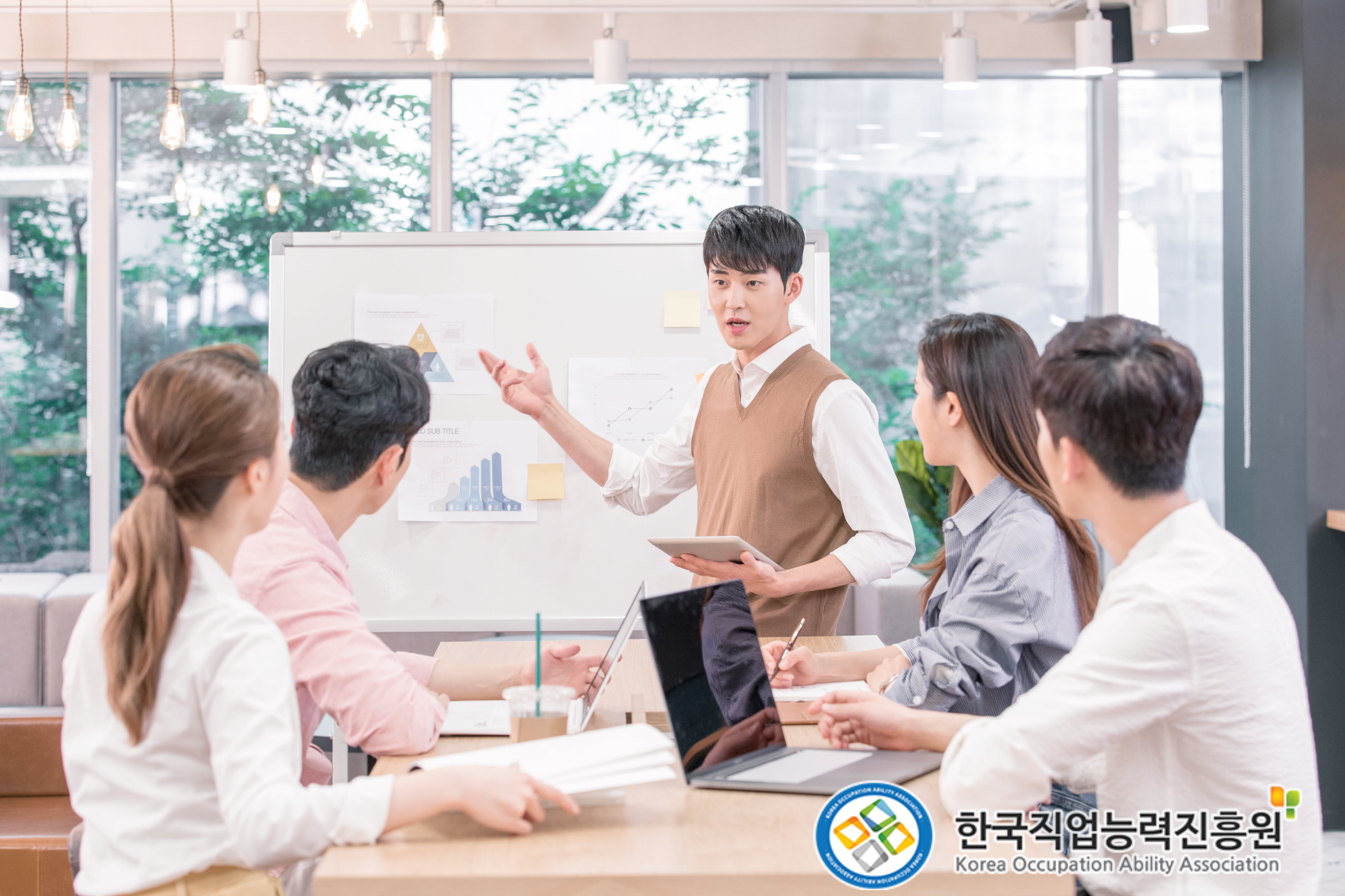 한국능력개발진흥원 이미지