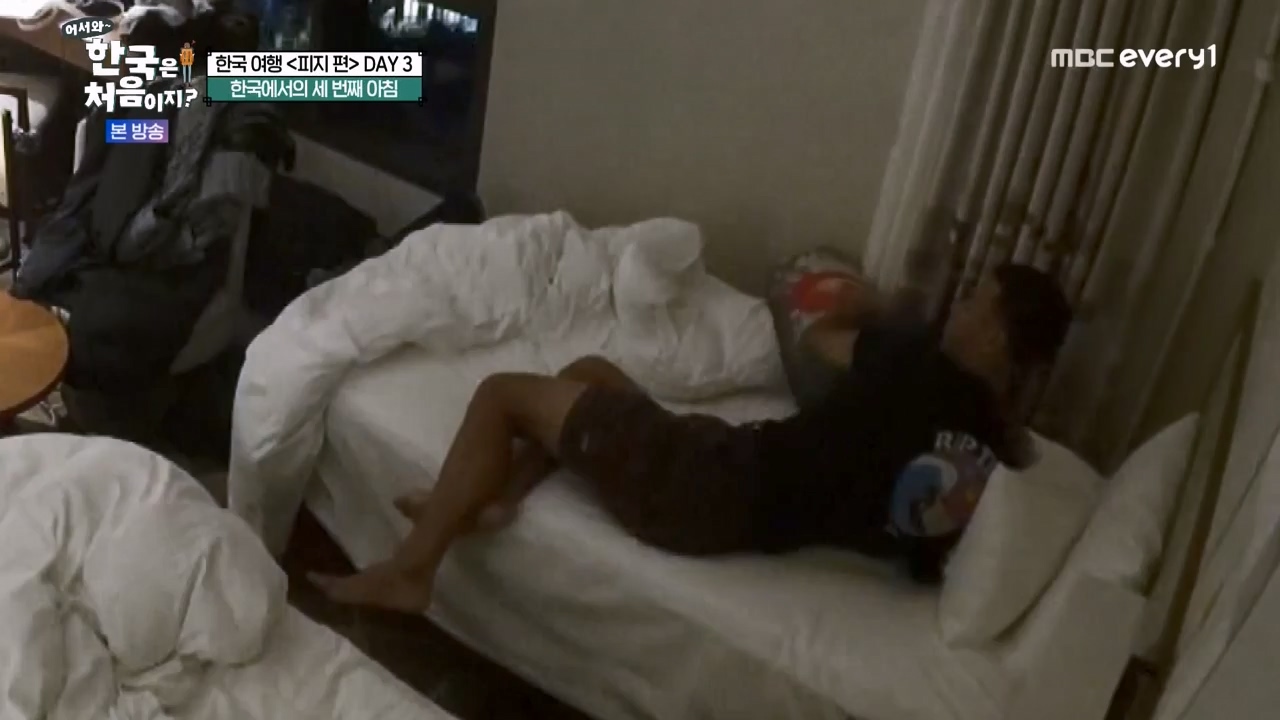어서와 한국은 처음이지 시즌2.E300.240202p-NEXT.mp4_20240202_205651.120.jpg