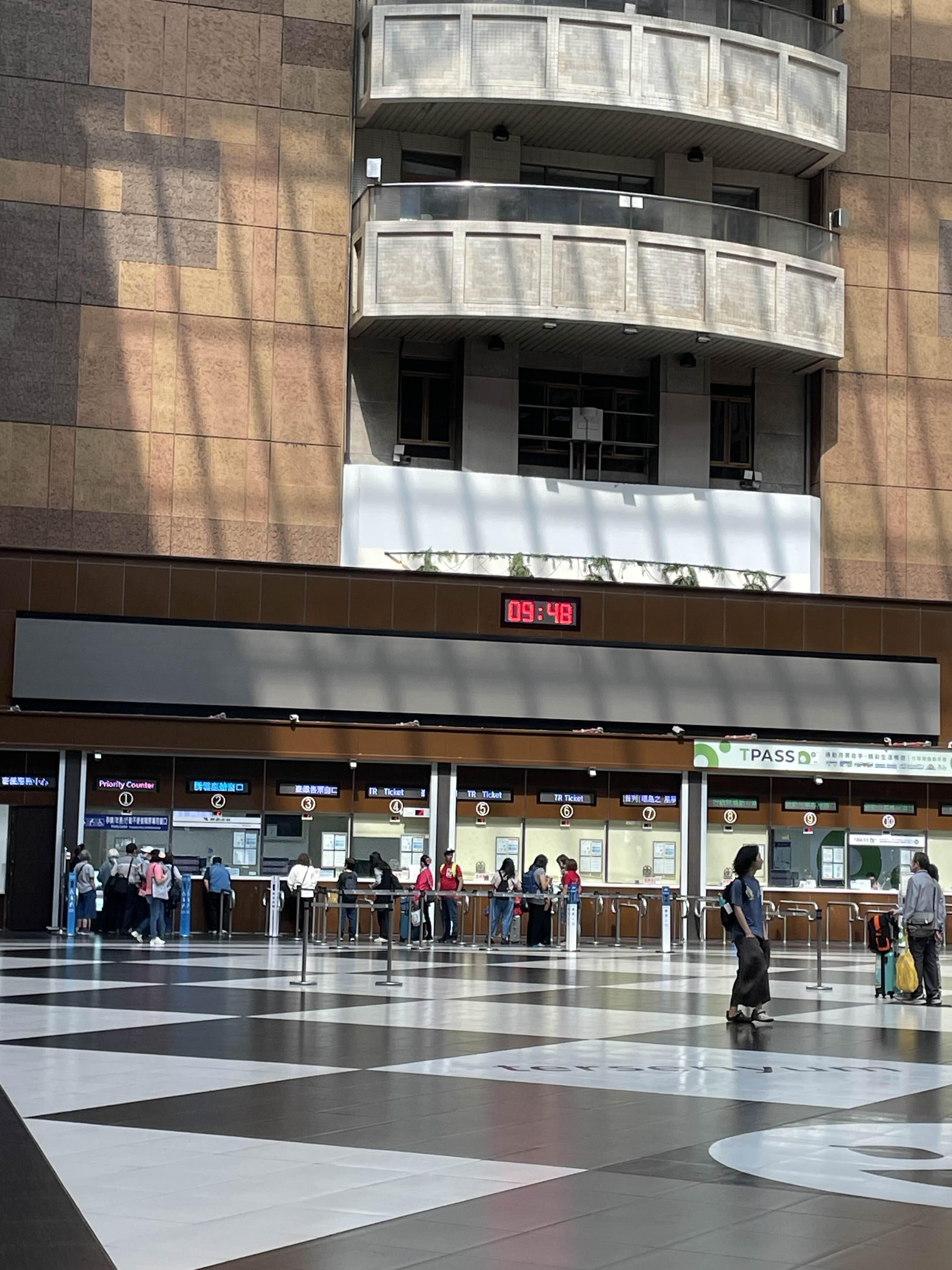 타이페이 역 매표소 사진
