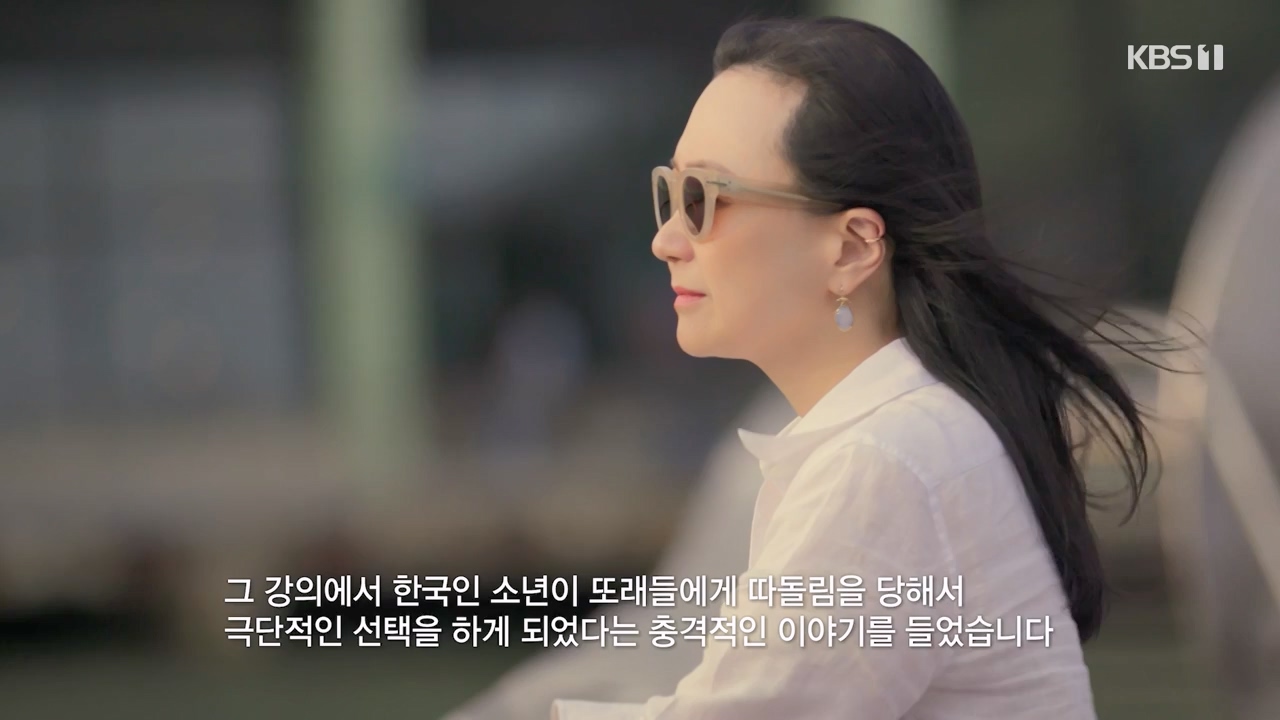 광복절 기획 다큐 인사이트.E158.230818p-NEXT.mp4_20230820_103312.522.jpg
