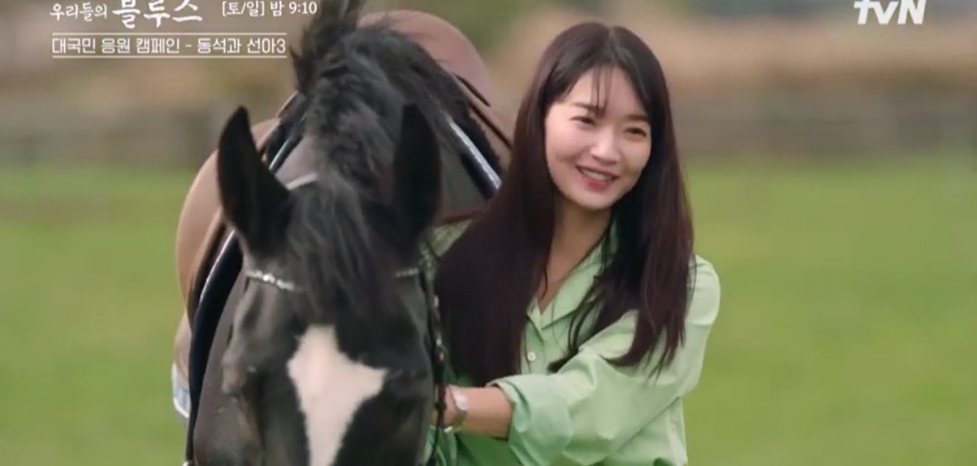 우리들의 블루스 10회 줄거리 동석 선아 이야기