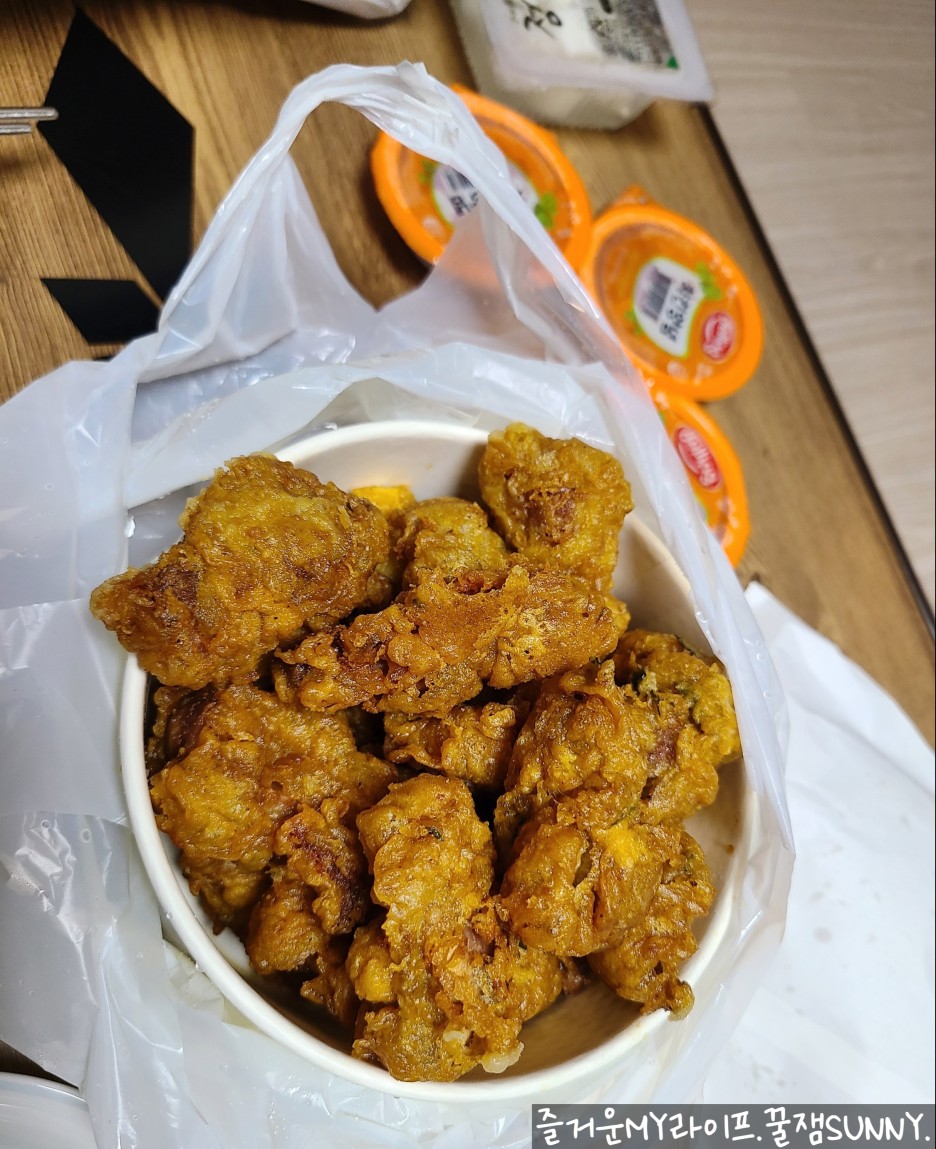 토담옛날통닭 이미지
