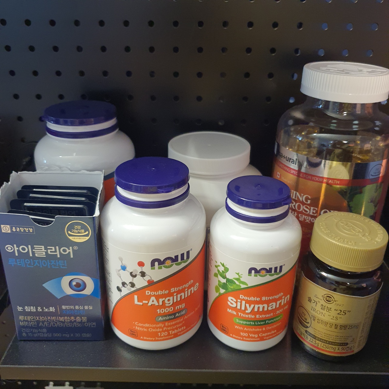  다이어터가 먹는 영양제 종류