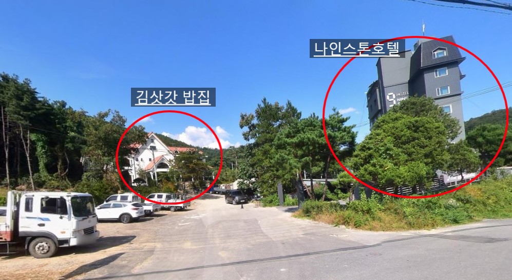 호텔나인스톤 이미지